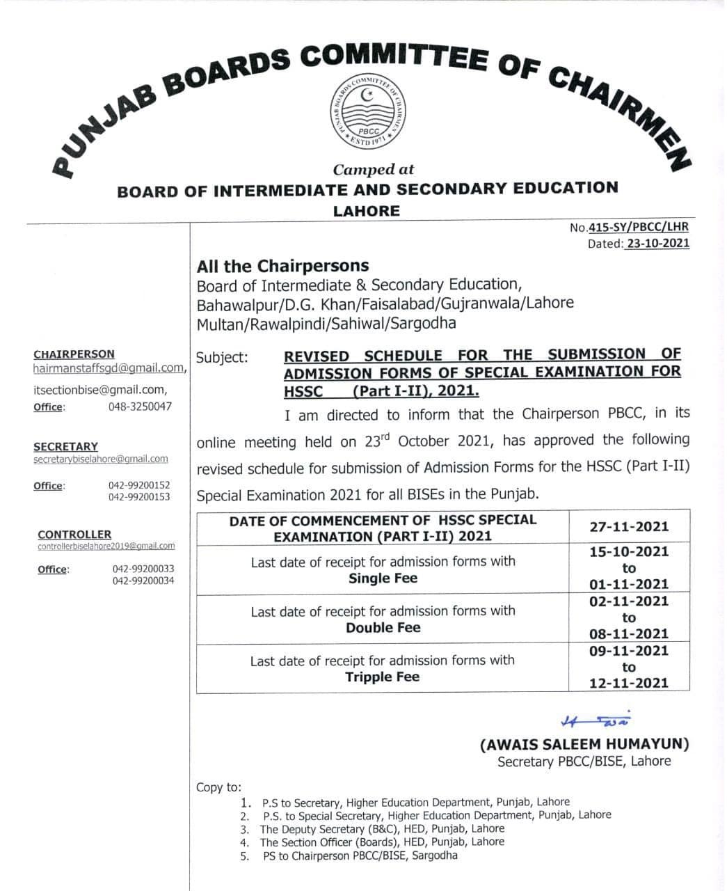 DATE OF COMMENCEMENT OF HSSC SPECIAL EXAMINATION (PART I-II) 2021