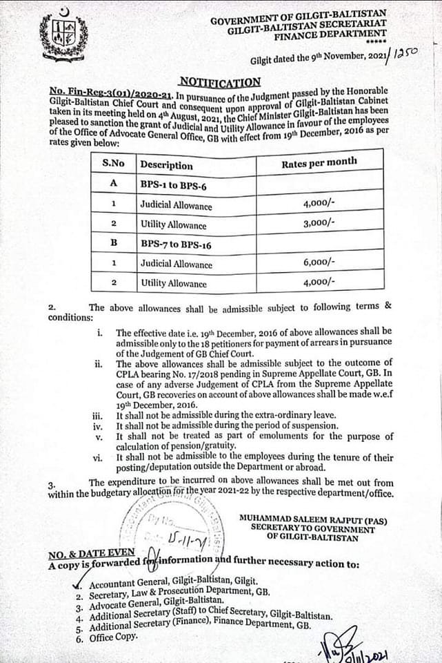 Utility and Judicial Allowance (Advocate General Office GB)