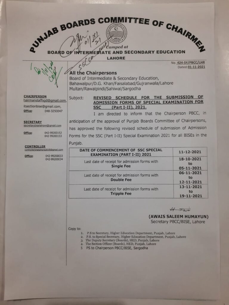 REVISED SCHEDULE,SPECIAL EXAMINATION,2021