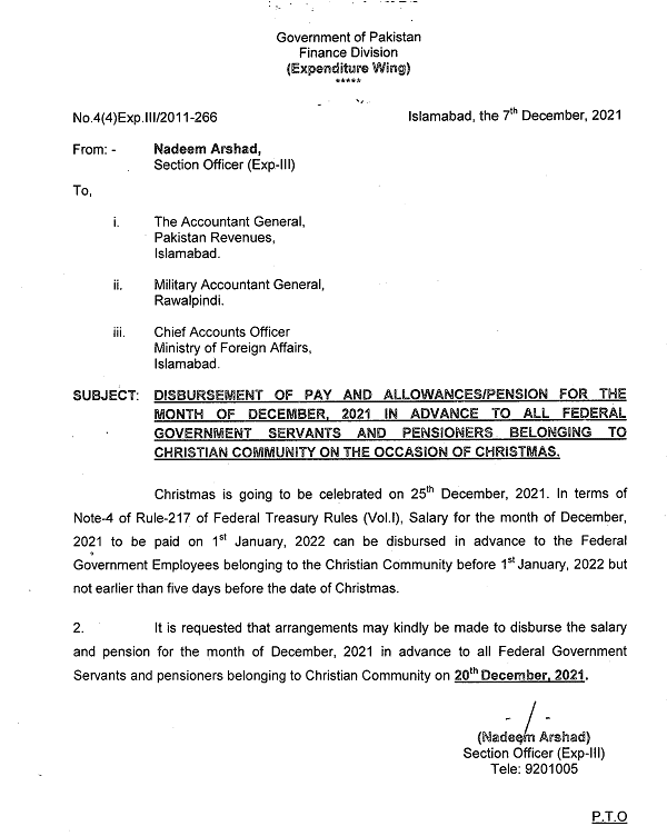 Grant of Advance Salary on 20-12-2021 to Christianity Community | Federal Employees