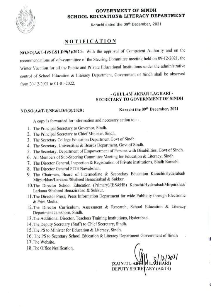 NOTIFICATION OF WINTER VACATION IN ALL PUBLIC / PRIVATE SCHOOLS OF SINDH 2021