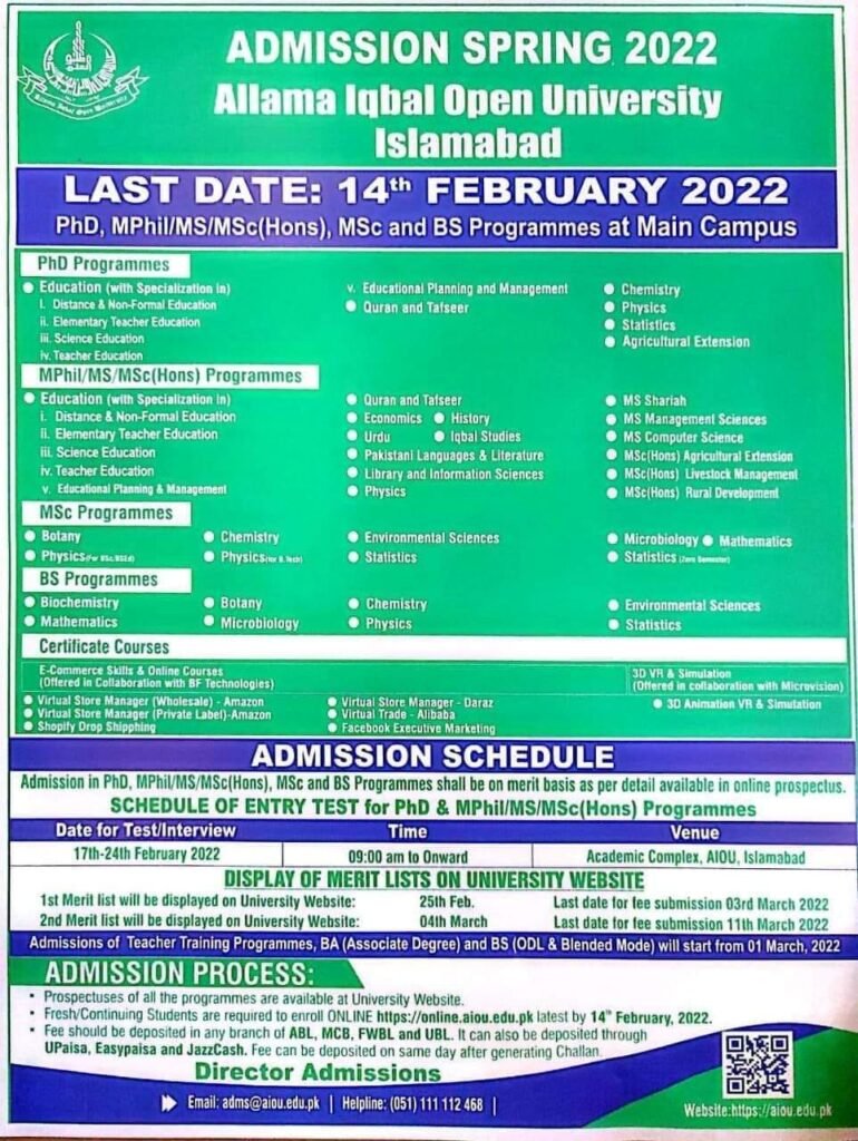 AIOU Admission Spring 2022 (Ph.D, MPhil, MSc, BS, Certificate Courses)