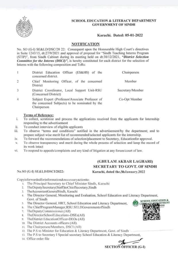 DSCT for Sindh Teaching Interns Program (STIP) 2022