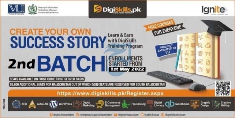 LMS-DigiSkills-2.0-Registration-For-Batch-2-Free-Courses-2022-768x388