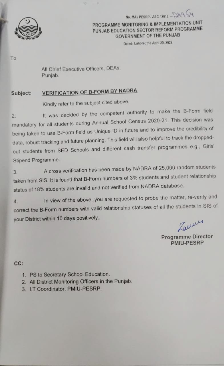 Verification of B-Form