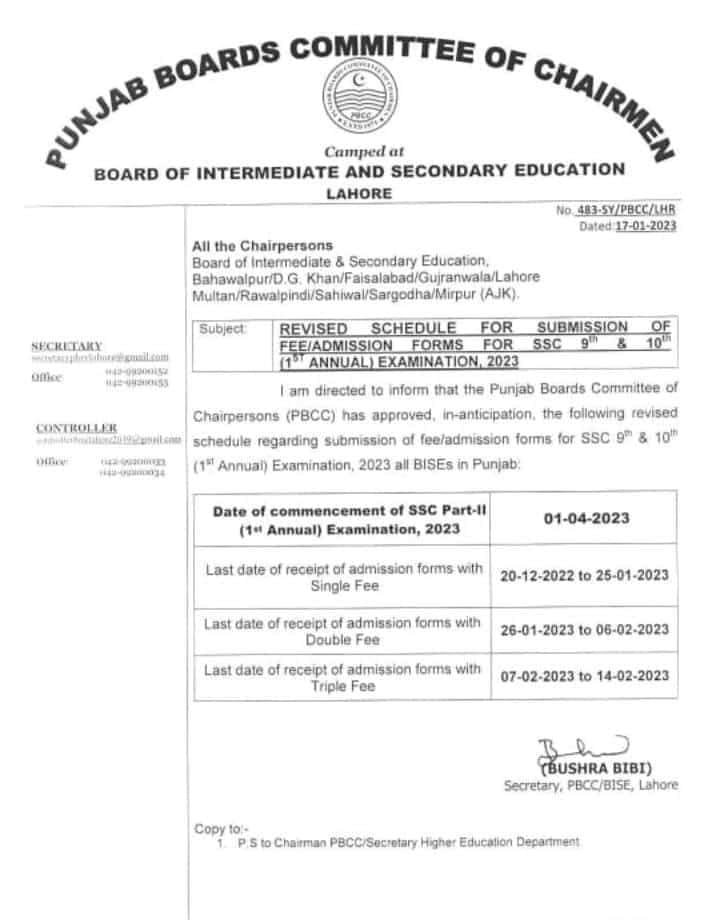 Revised Schedule for Admissions