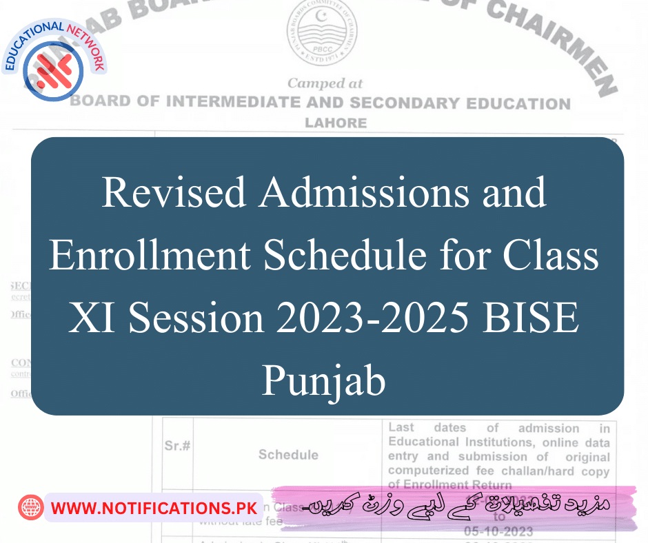 Revised Admissions and Enrollment Schedule for Class XI Session 2023-2025 BISE Punjab