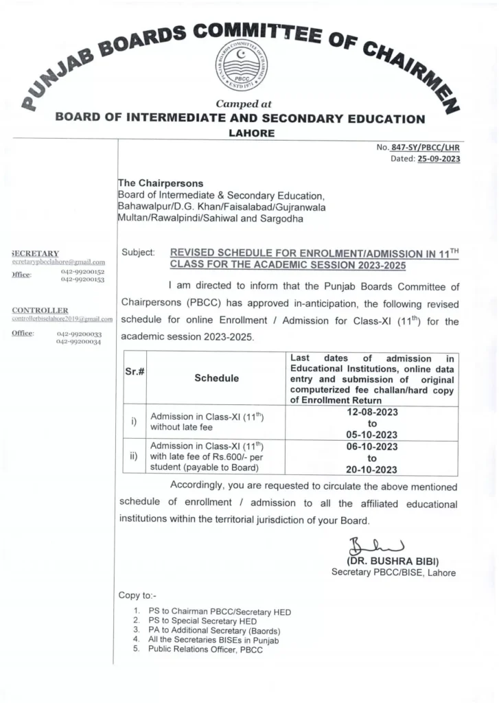 Admissions, Class XI, BISE Punjab: Revised Enrollment Schedule for Academic Session 2023-2025