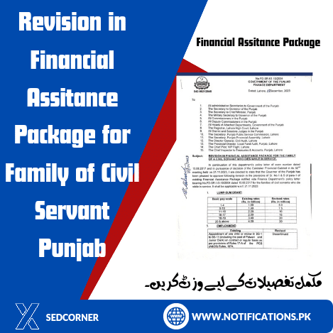 Revision in Financial Assitance Package for Family of Civil Servant Punjab