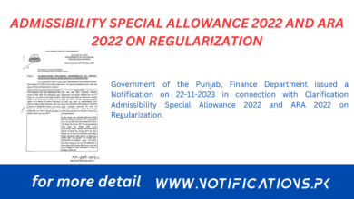 Clarification Admissibility Special Allowance 2022 and ARA 2022 on Regularization