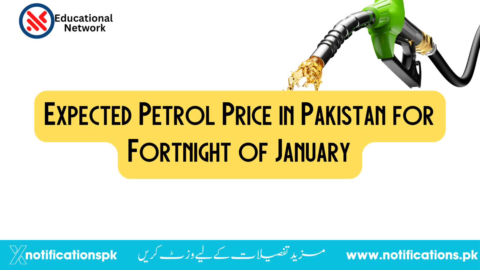 Expected Petrol Price in Pakistan for Fortnight of January