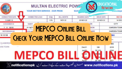 MEPCO Online Bill: Check Your MEPCO Bill Online Now