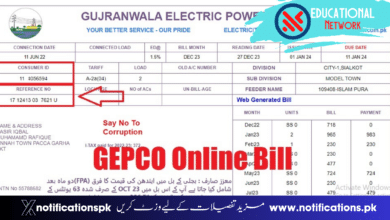 GEPCO Online Bill: Check Your GEPCO Bill Online Now